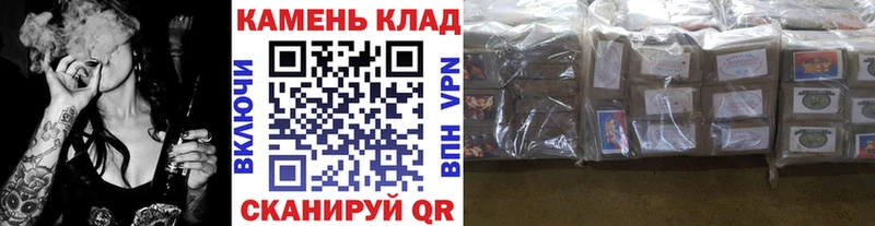 Гашиш гашик  Горно-Алтайск 