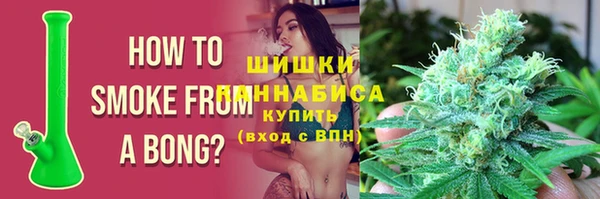 мефедрон Россошь