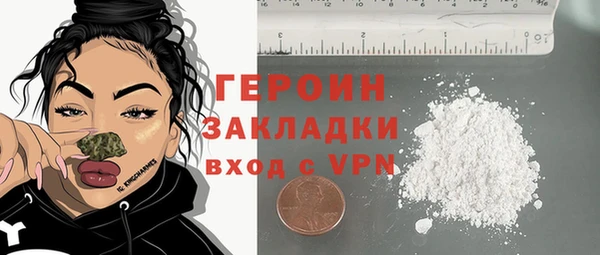 меф Баксан