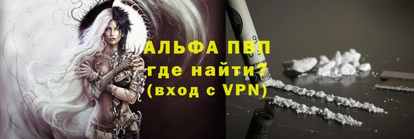 хмурый Балахна