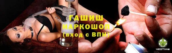 хмурый Балахна