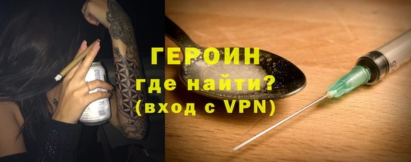 меф Баксан
