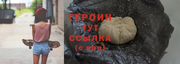 марки nbome Ростов