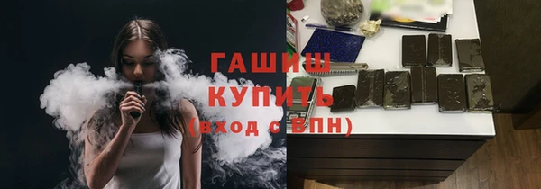 хмурый Балахна