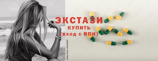 меф Баксан