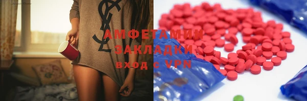 хмурый Балахна