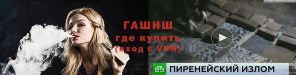 хмурый Балахна