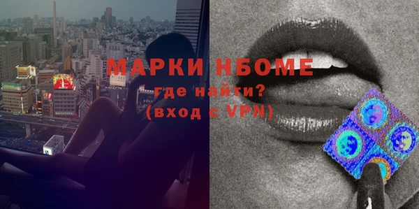 меф Баксан