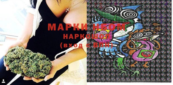 меф Баксан