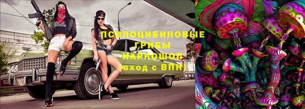 хмурый Балахна