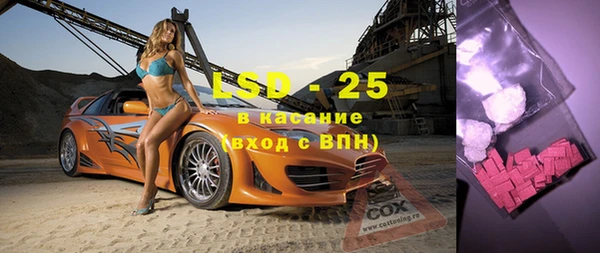 марки nbome Ростов