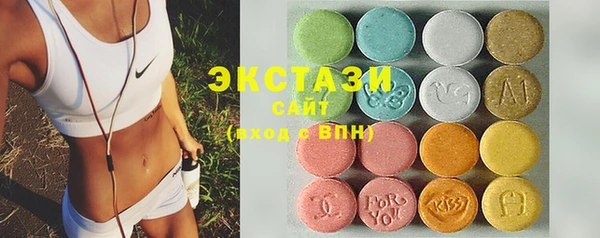 хмурый Балахна