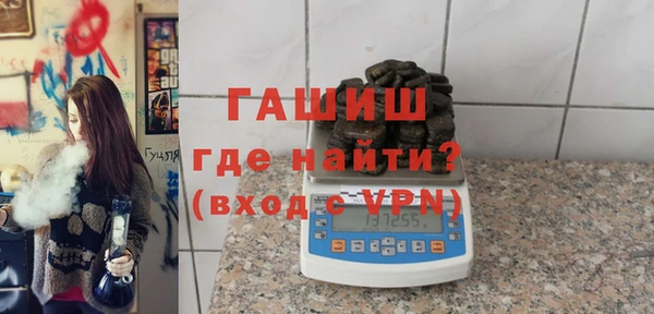 хмурый Балахна