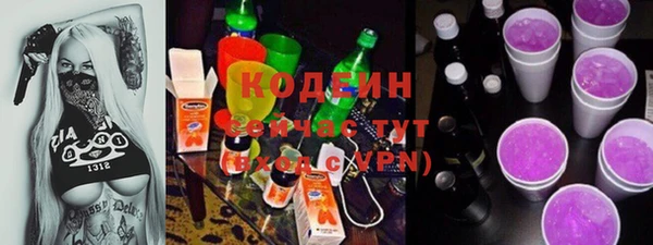меф Баксан
