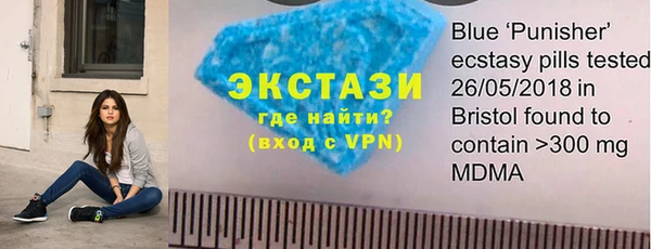 хмурый Балахна