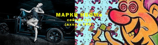 меф Баксан