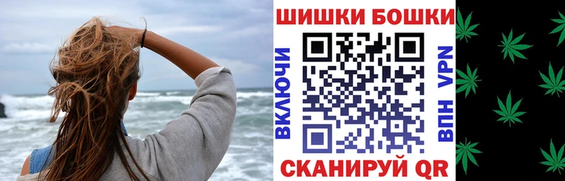 Каннабис тримм  Горно-Алтайск 
